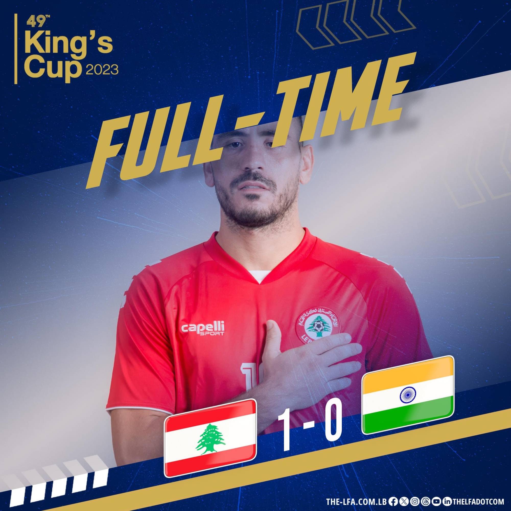 Football Lebanon - لبنان في المركز الثالث بعد فوزه على الهند