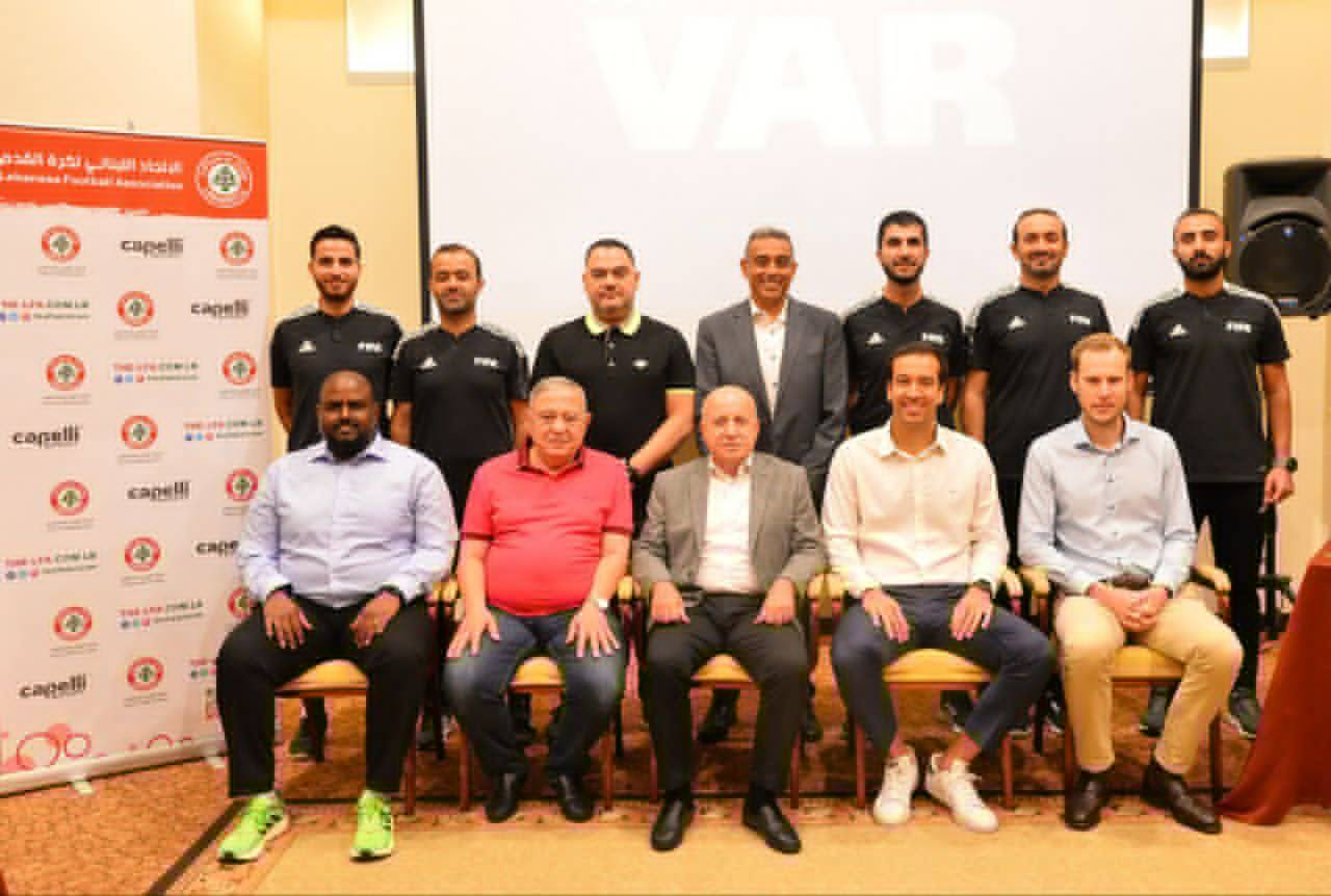 Football Lebanon - حيدر يفتتح إجتماع إطلاق مشروع الڤار