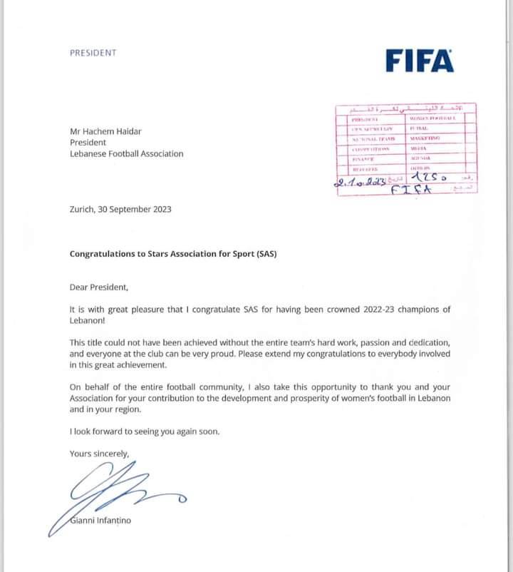 Football Lebanon - رسالة تهنئة من رئيس الاتحاد الدولي لكرة القدم إلى نادي نجوم الرياضة