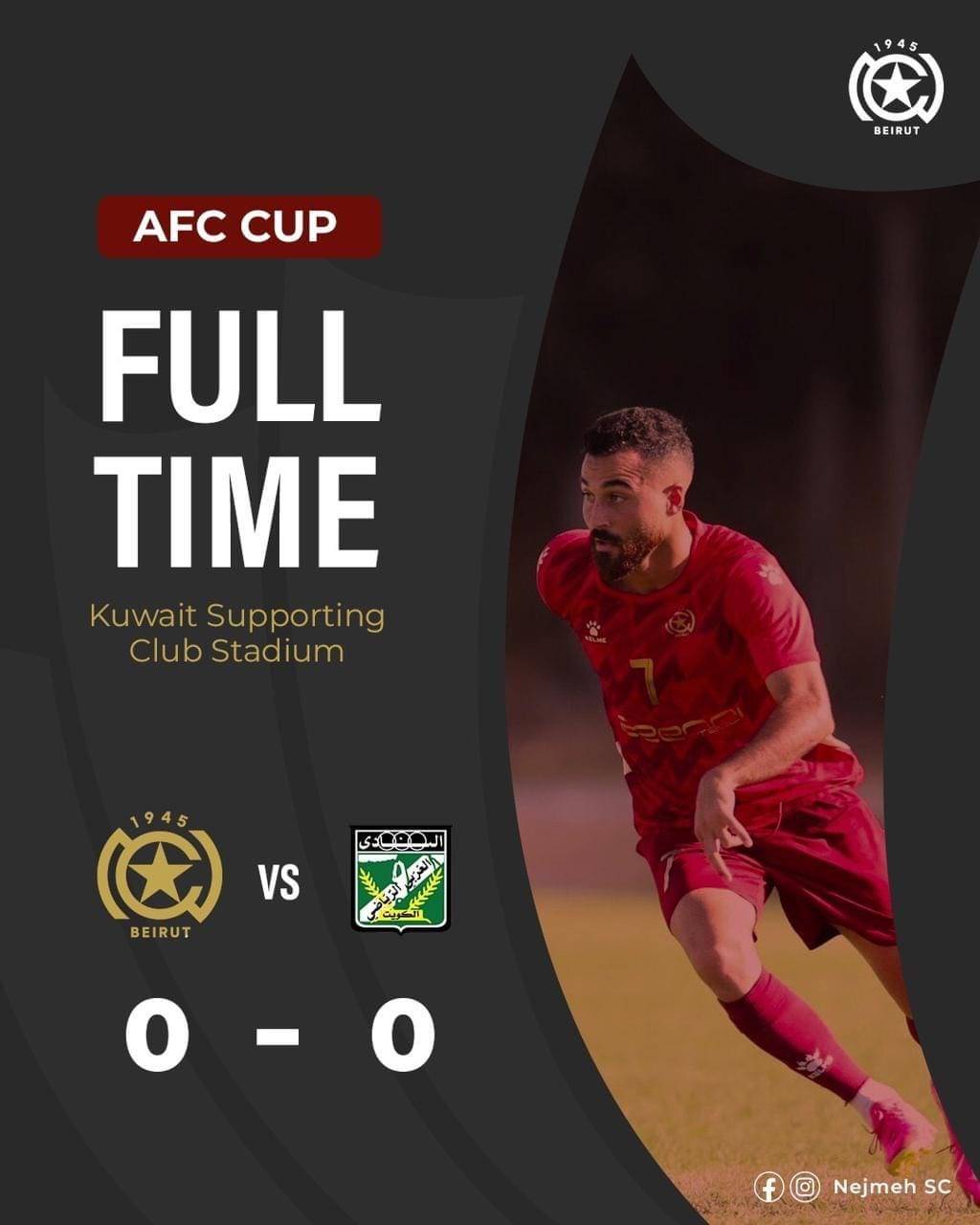 Football Lebanon - النجمة يتعادل مع العربي الكويتي سلباً