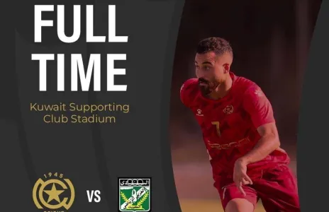 Football Lebanon - النجمة يتعادل مع العربي الكويتي سلباً