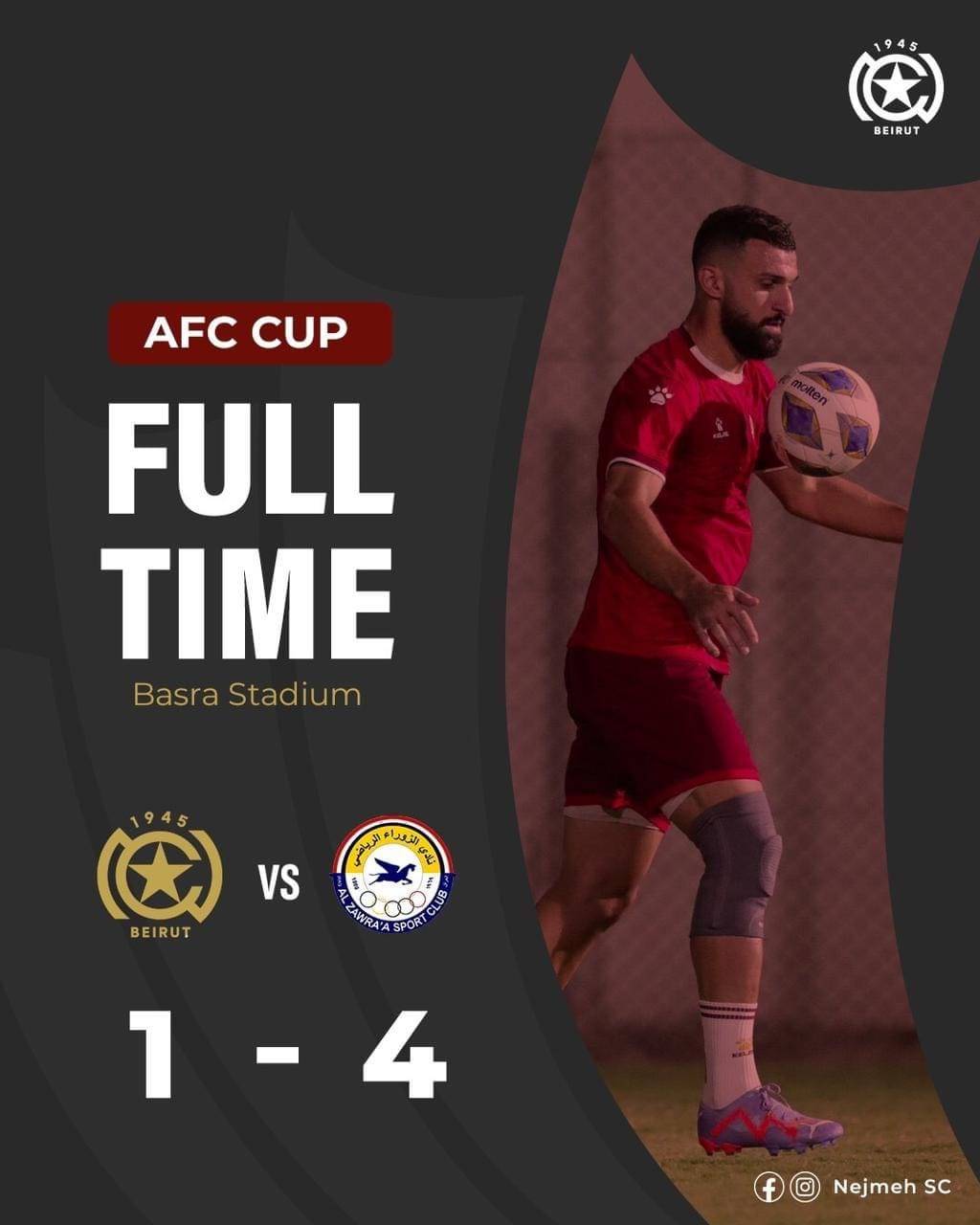 Football Lebanon - خسارة النجمة اللبناني بنتيجة 4-1 أمام الزوراء العراقي بكأس الاتحاد الآسيوي