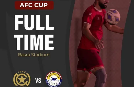 Football Lebanon - خسارة النجمة اللبناني بنتيجة 4-1 أمام الزوراء العراقي بكأس الاتحاد الآسيوي