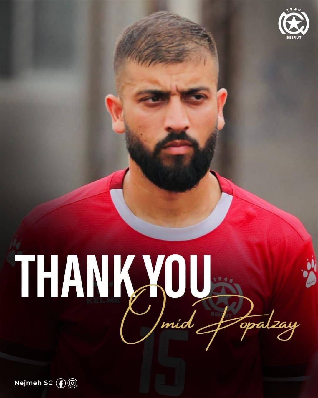 Football Lebanon - النجمة يفسخ عقد أحد أجانبه