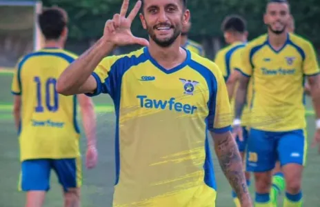 Football Lebanon - قدوح يقود الصفاء للفوز على التضامن صور