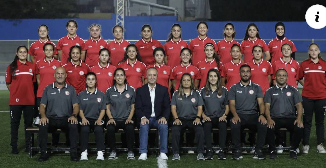 Football Lebanon - بعثة منتخب الناشئات تغادر غدًا الى عمان
