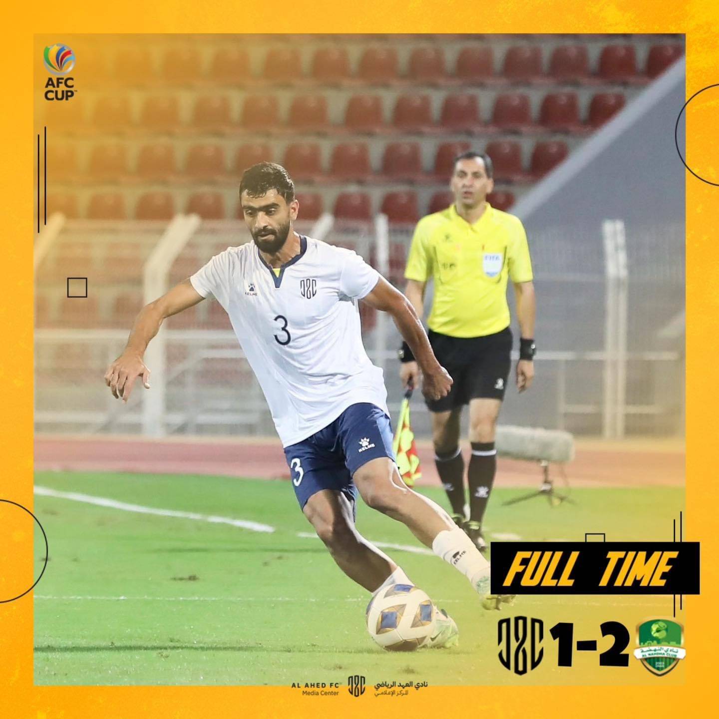 Football Lebanon - خسارة العهد اللبناني من النهضة العماني