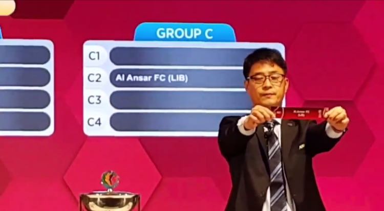 Football Lebanon - مجموعتان صعبتان لكل من العهد والأنصار اللبنانيّان في كأس الإتحاد الآسيوي