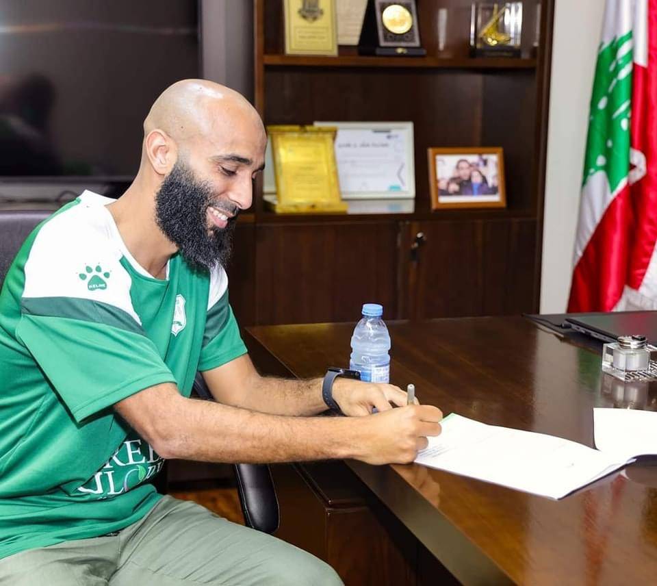 Football Lebanon - الأنصار يضم إلى صفوفه اللاعب المصري الفرنسي عبدالله ياسين