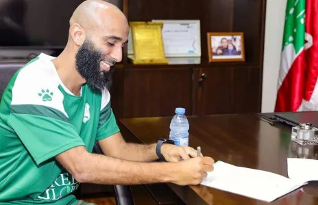 Football Lebanon - الأنصار يضم إلى صفوفه اللاعب المصري الفرنسي عبدالله ياسين