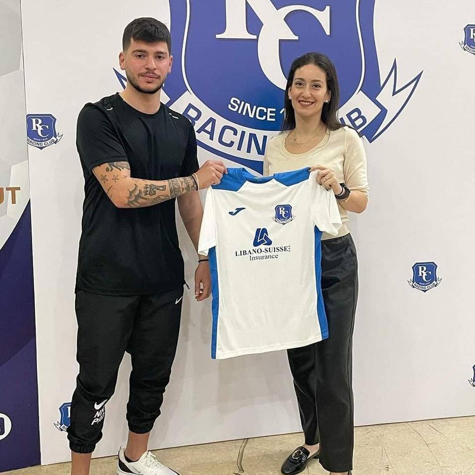 Football Lebanon - الراسينغ يضم المهاجم دانيال أبو فخر