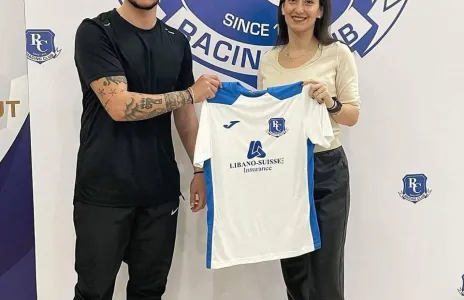 Football Lebanon - الراسينغ يضم المهاجم دانيال أبو فخر