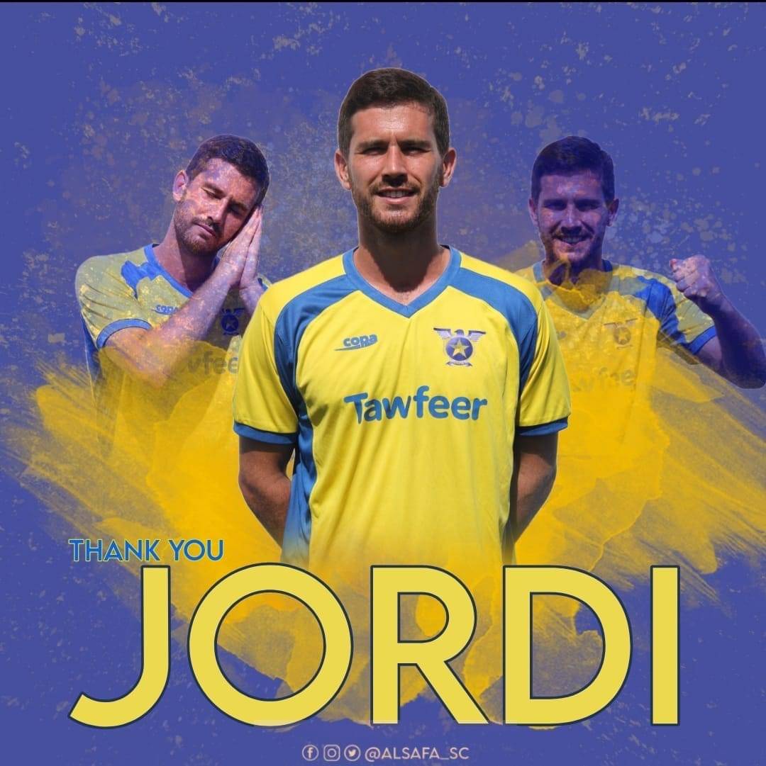 Football Lebanon - الصفاء يفك ارتباطه بالتراضي مع الهولندي جوردي بروين