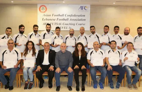 Football Lebanon - ختام دورة مدربي الصالات