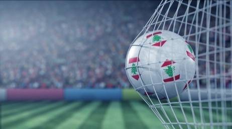 Football Lebanon - مباريات اليوم من كأس لبنان