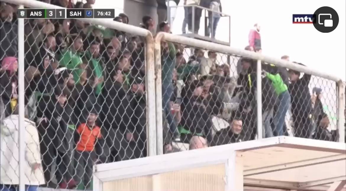 Football Lebanon - فوز الأنصار على حساب شباب الساحل بنتيجة 3-1 ضمن مباريات كاس لبنان