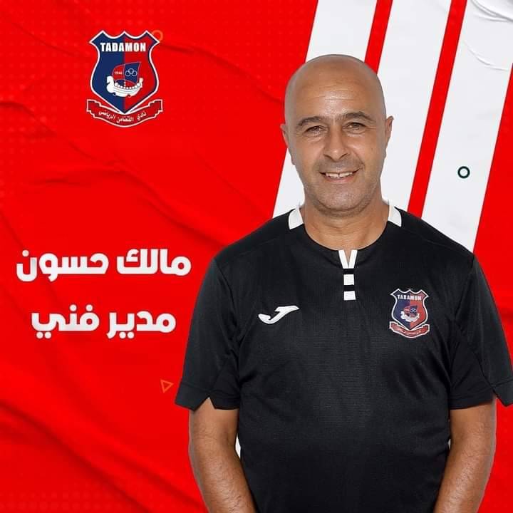 Football Lebanon - إنهاء التعاون بين التضامن صور وحسون