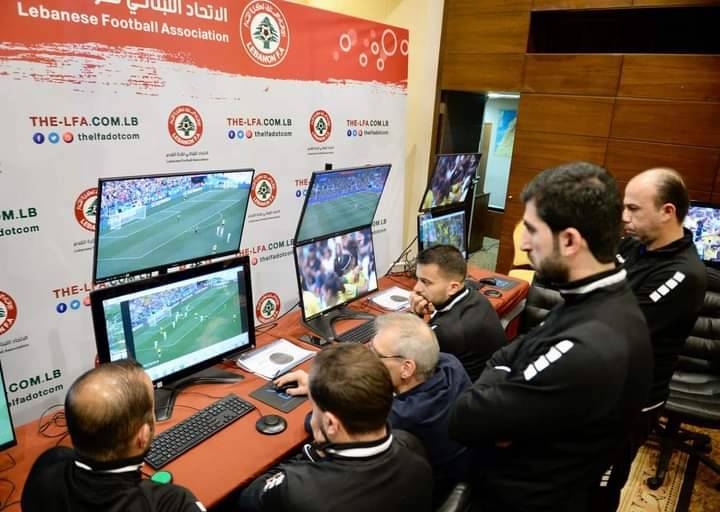 Football Lebanon - رسمياً |  الاتحاد اللبناني لكرة القدم سيطبّق تقنية فيديو الحكم المساعد "VAR"