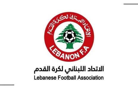 Football Lebanon - تعليق نتيجة مباراة التضامن صور والشباب الغازية وإحالة مجريات المباراة الى التحقيق