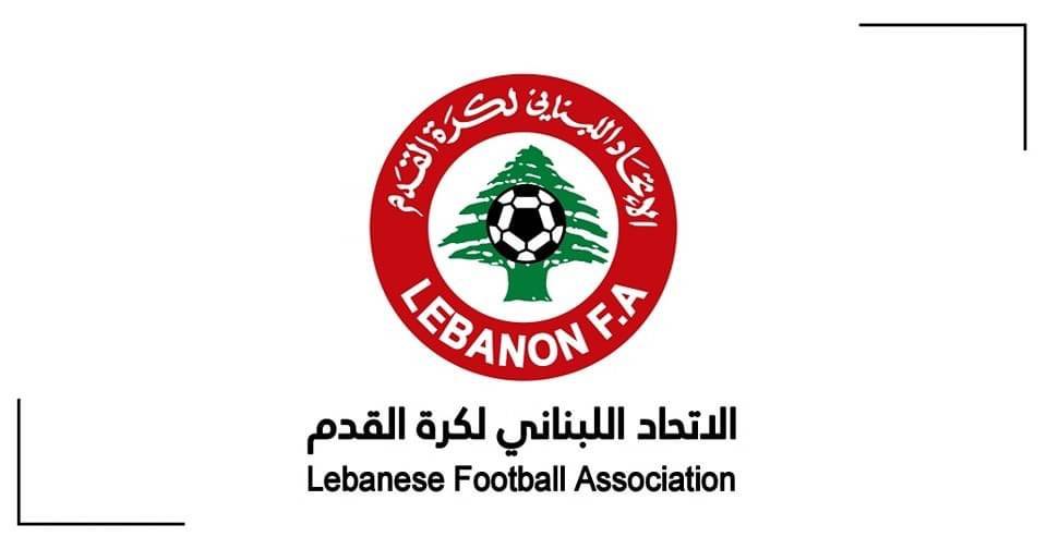 Football Lebanon - تعليق نتيجة مباراة التضامن صور والشباب الغازية وإحالة مجريات المباراة الى التحقيق