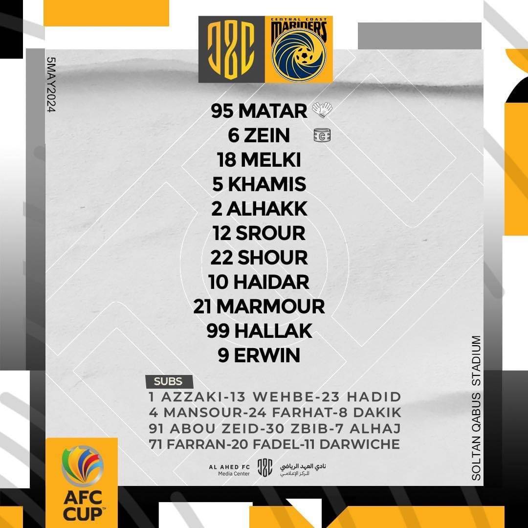 Football Lebanon - اللائحة الكاملة التي اختارها المدرب رأفت محمد لمباراة العهد أمام فريق سنترال كوست مارينرز