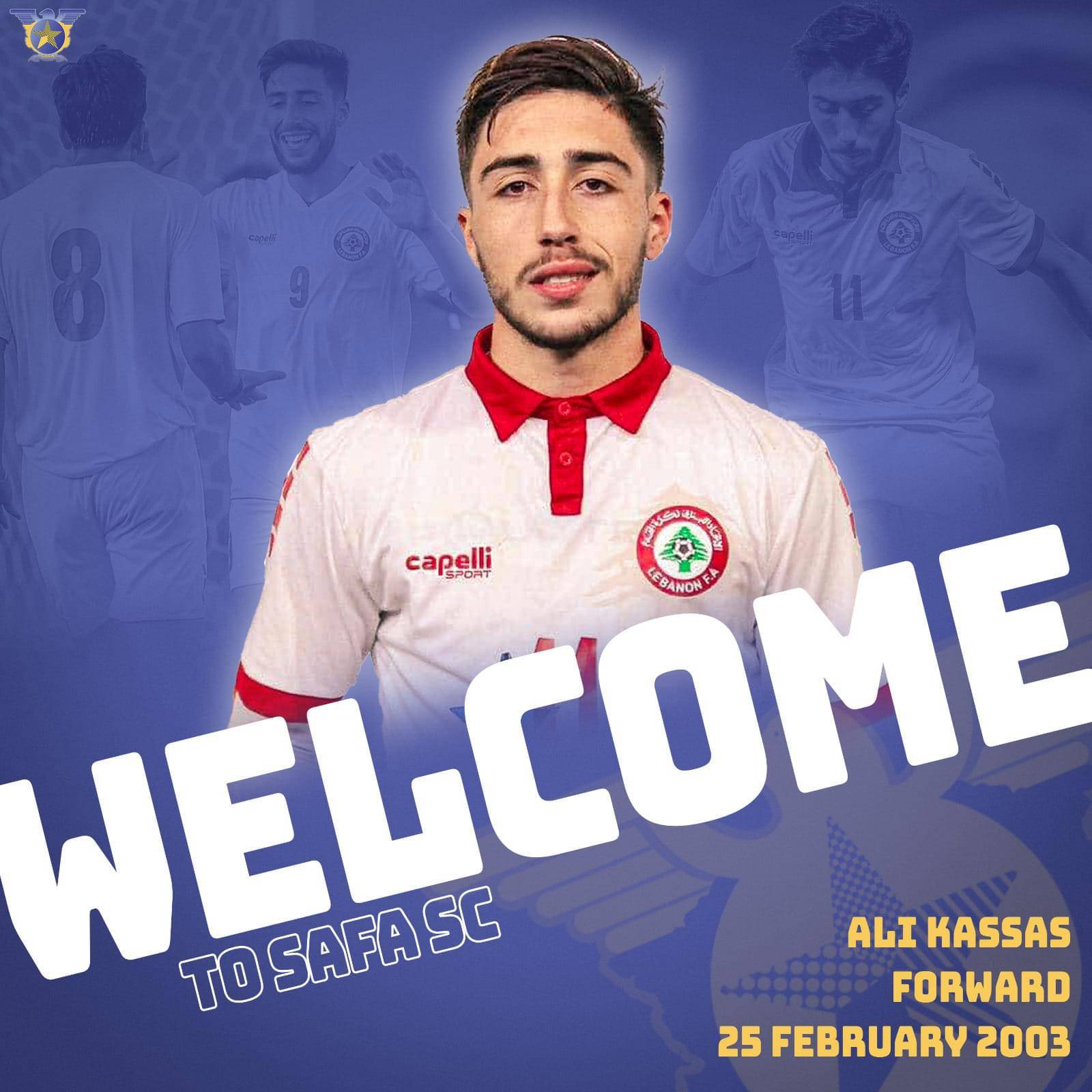 Football Lebanon - الصفاء يتعاقد مع المهاجم علي قصاص بعقد لمدة ثلاث سنوات قادما من البرج