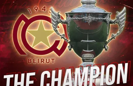 Football Lebanon - النجمة بطل الدوري اللبناني للموسم 2023-2024