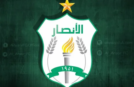 Football Lebanon - الأنصار على غير العادة قبل النهائي