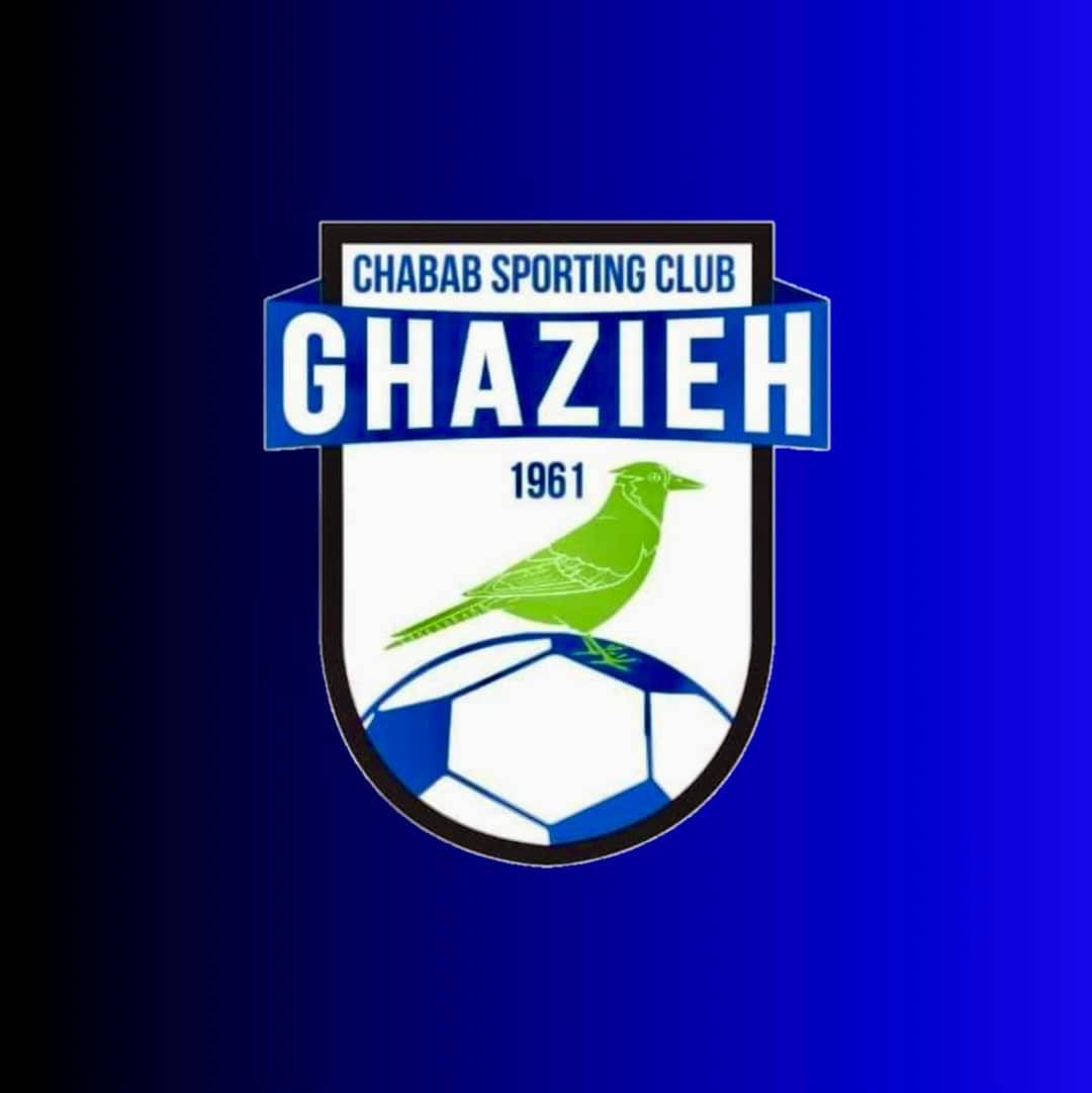 Football Lebanon - الشباب الغازية يجديد الثقة للجهاز الفني