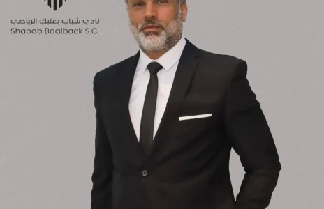 Football Lebanon - ركان الضيقة رئيساً لنادي الشباب بعلبك