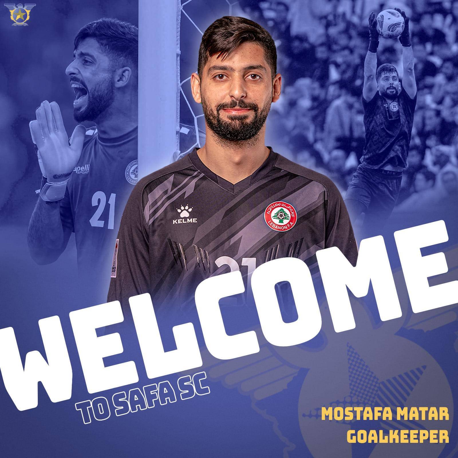 Football Lebanon - رسمياً مصطفى مطر صفاوي