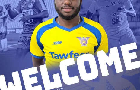 Football Lebanon - الصفاء يعلن تعاقده مع لاعب الوسط الكاميروني غاي كلود ايكي