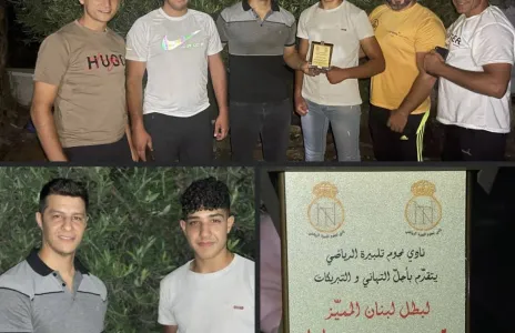 Football Lebanon - رئيس نادي نجوم تلبيرة محمد سقر يزور البطل محمد حسين ماما