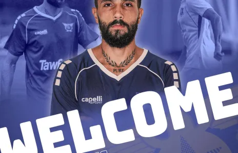 Football Lebanon - الصفاء يضم حسين حيدر