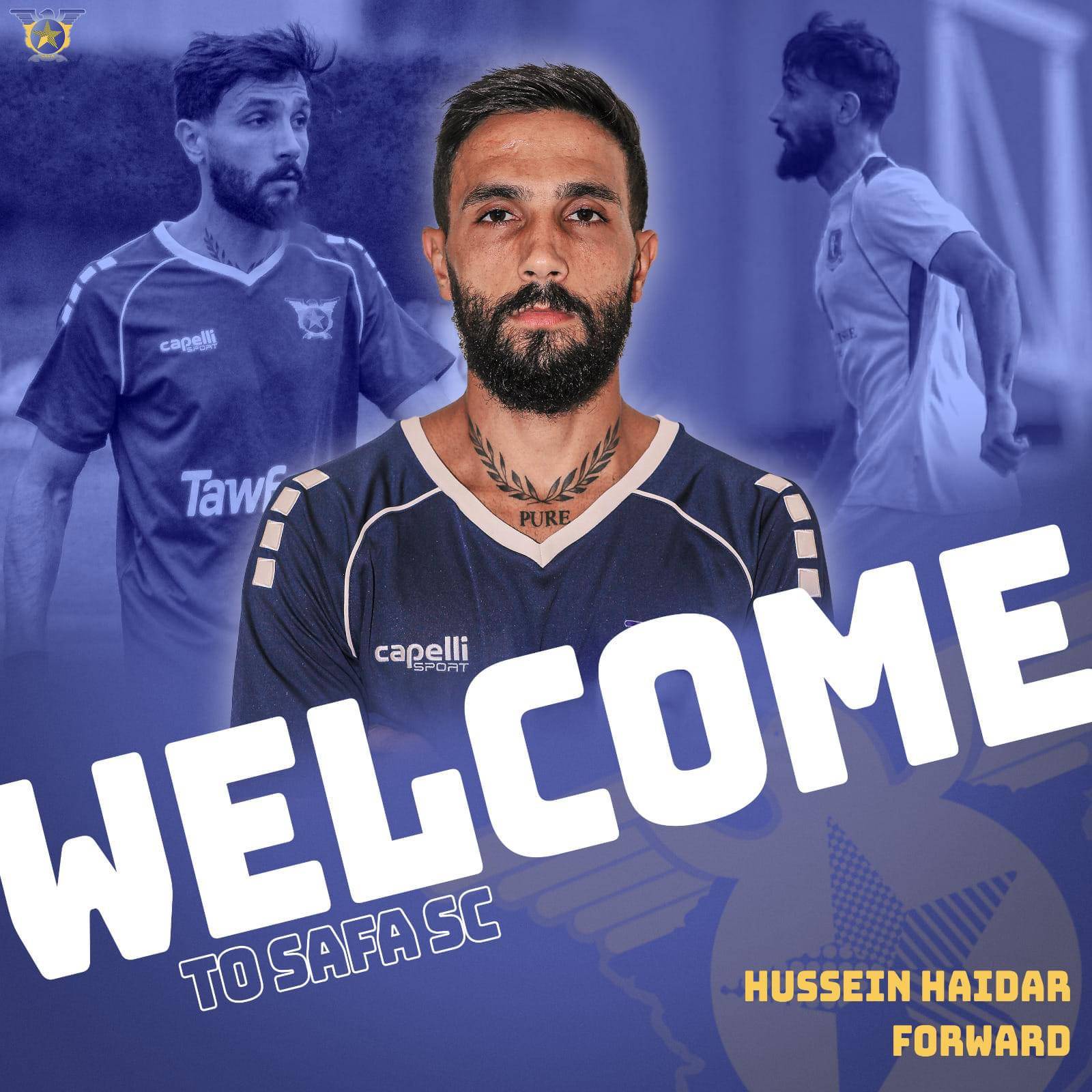 Football Lebanon - الصفاء يضم حسين حيدر