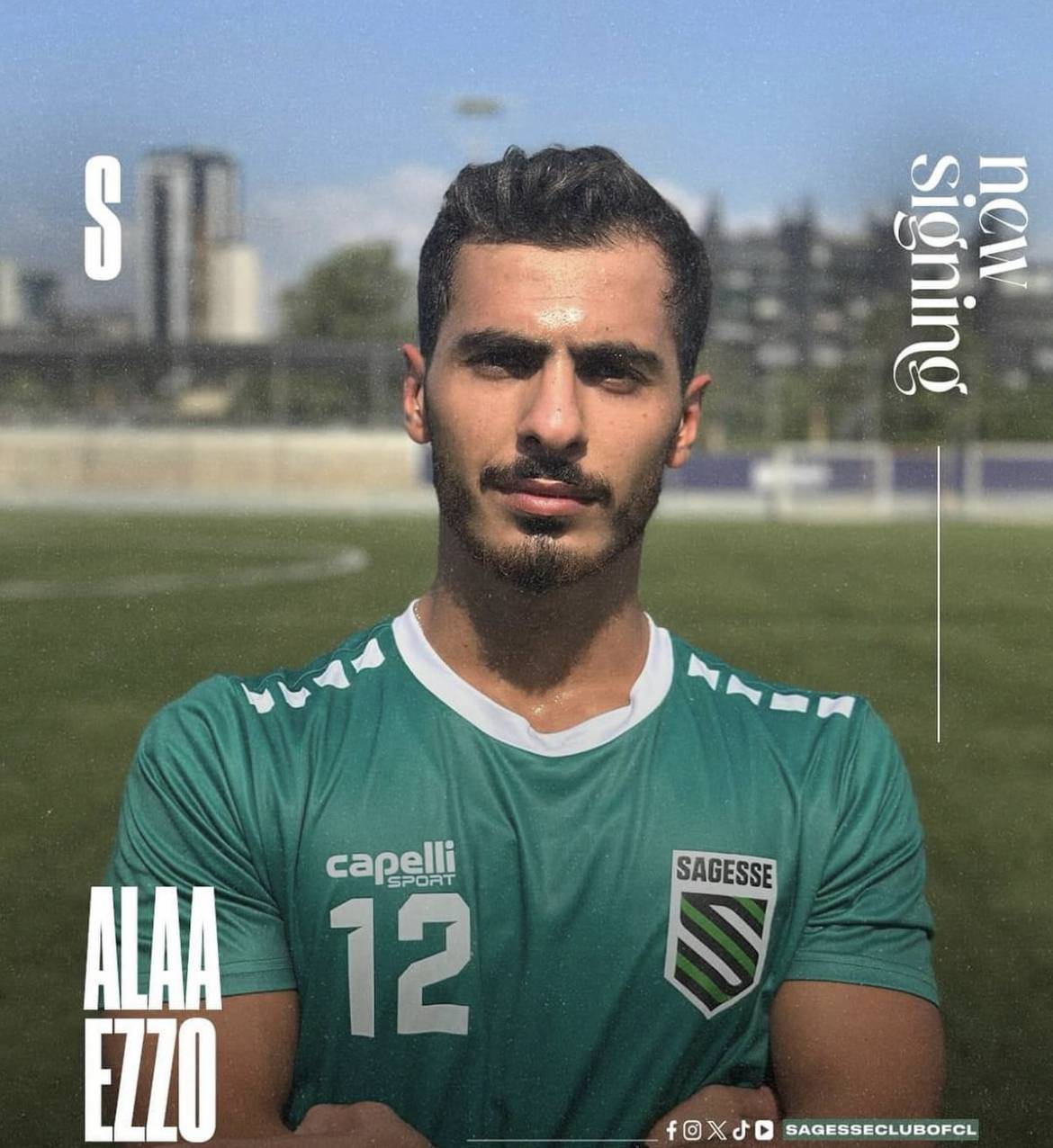 Football Lebanon - المهاجم علاء عزو يوقع لفريق الحكمة