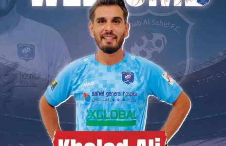 Football Lebanon - رسمياً | العلي في صفوف شباب الساحل