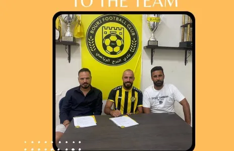 Football Lebanon - المهاجم احمد حجازي يوقع لفريق البرج