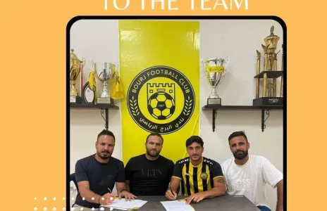 Football Lebanon - حسن مهنا برجاوي