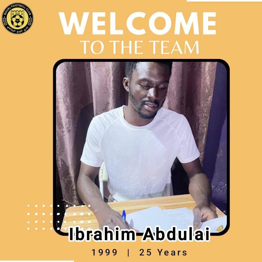 Football Lebanon - ‎الغاني إبراهيم عبدالله ثالث أجانب البرج