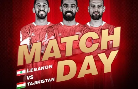 Football Lebanon - لبنان يلتقي طاجيكستان