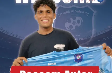 Football Lebanon - ‎باسم عنتر يوقع لشباب الساحل رسمياً