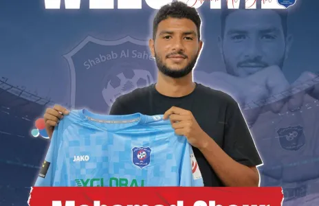 Football Lebanon - محمد شور في صفوف شباب الساحل