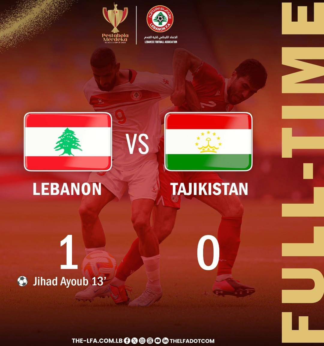 Football Lebanon - ‎نهاية المباراة | لبنان 1-0 طاجيكستان