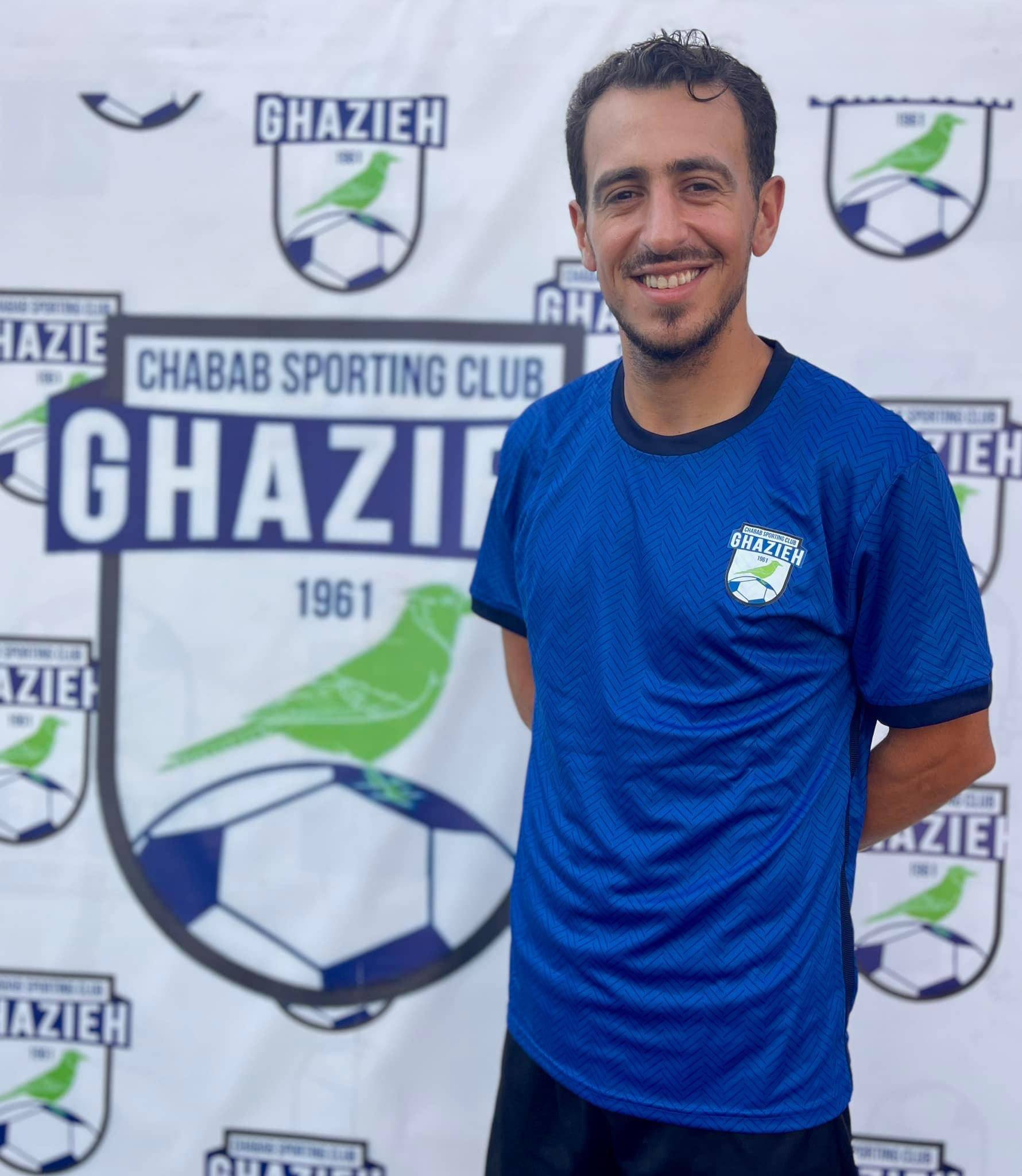 Football Lebanon - حلاوي مستمر مع الغازية