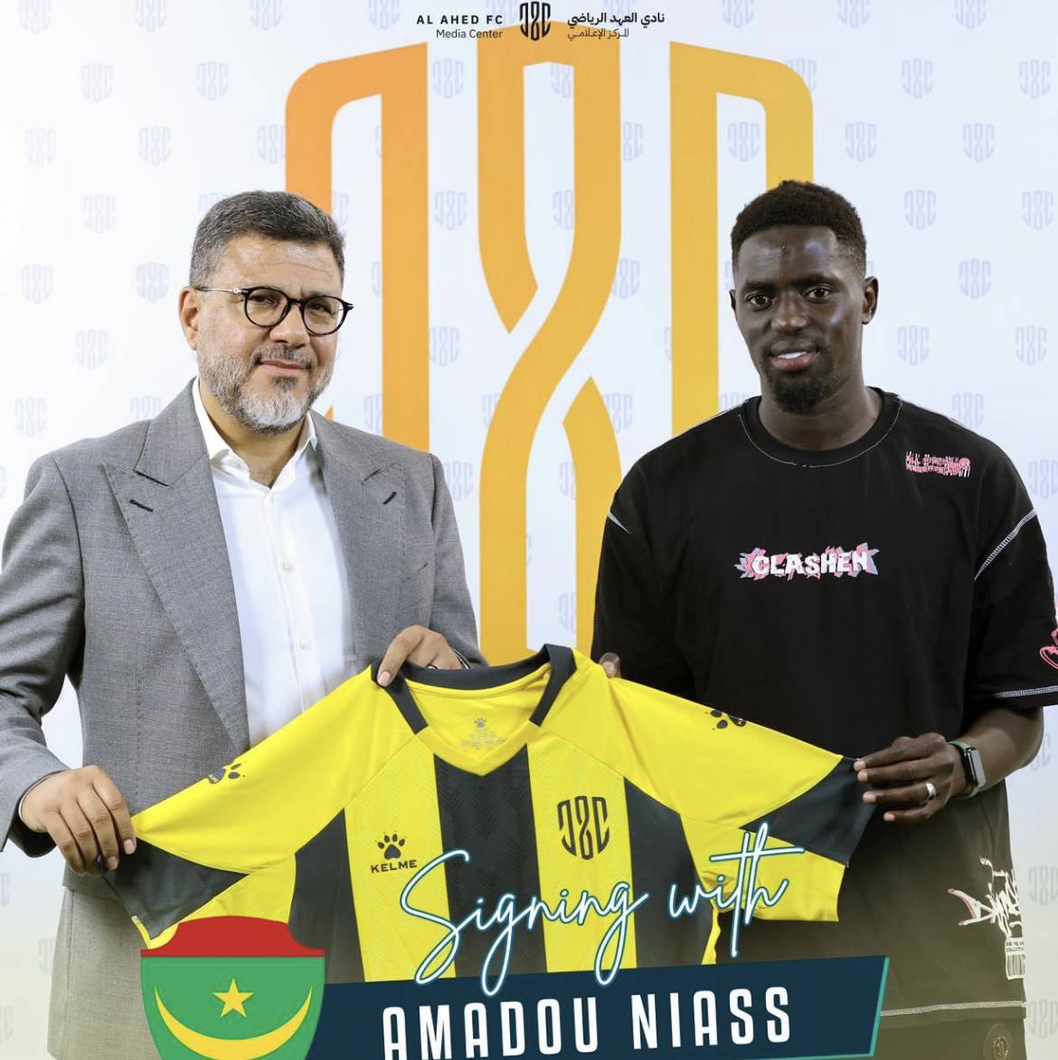 Football Lebanon - الموريتاني أمادو نياس ثالث أجانب العهد