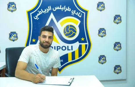Football Lebanon - انضمام حارس المرمى مراد خلف إلى طرابلس