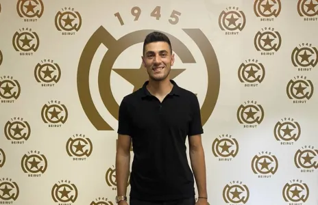 Football Lebanon - حارس منتخب لبنان أنطوان الدويهي ينضم للنجمة