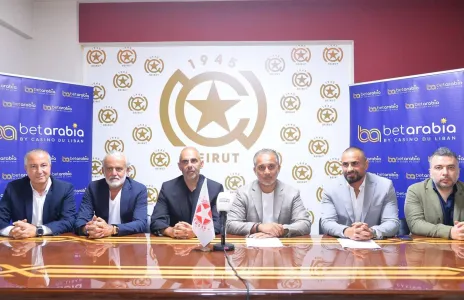 Football Lebanon - النجمة يوقع عقد رعاية جديد للموسم القادم