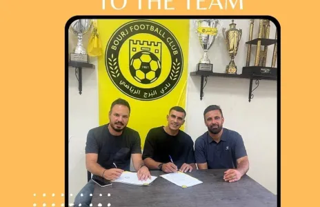 Football Lebanon - موني مستمر مع البرج